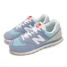 New Balance NB 休閒鞋 574 男鞋 女鞋 藍 灰 麂皮 經典 情侶鞋 NB U574BLG─D