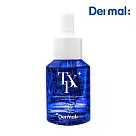 Dermak 微脂囊亮肌胜肽30ml