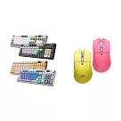 irocks K85R 機械式鍵盤─熱插拔─RGB背光─莓紅/奶茶軸+M31R 無線滑鼠 粉/黃 石墨灰─莓紅軸+粉紅滑鼠