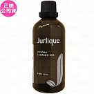 Jurlique茱莉蔻 荷荷芭油(100ml)(公司貨)