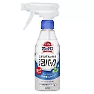 【2入組】日本KAO浴廁清潔泡沫噴霧300ML ─清涼薄荷