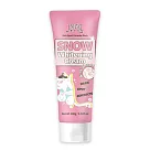【UNICAT 變臉貓】腋下膝肘嫩白霜 100ml