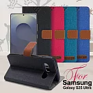 GENTEN for Samsung Galaxy S25 Ultra 自在文青風支架皮套 桃色