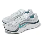 Nike 慢跑鞋 Air Winflo 11 寬楦 男鞋 藍 黑 緩震 運動鞋 FQ8937─004