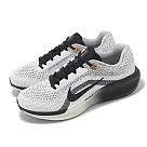 Nike 慢跑鞋 Air Winflo 11 SE 男鞋 白 黑 金 緩震 透氣 運動鞋 HQ7975─100