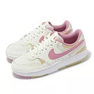 Nike 休閒鞋 Wmns Gamma Force 女鞋 米白 粉紅 微厚底 增高 復古 DX9176─005