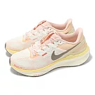 Nike 慢跑鞋 Wmns Air Zoom Structure 25 女鞋 粉橘 黃 運動鞋 支撐 緩震 HV5987─121