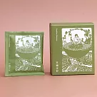 【日頭正好】台灣味花茶─茉莉果香綠茶 傳統窨製工藝x剪紙藝術