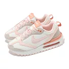 Nike 休閒鞋 Wmns Air Max Dawn 女鞋 白 粉紅 氣墊 復古 運動鞋 DR7875─100