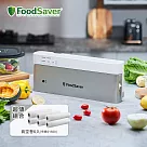 美國FoodSaver─直立式真空保鮮機VS0195+ 11吋真空卷6入