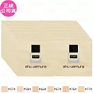 shu uemura植村秀 無極限超時輕粉底SPF24 PA+++體驗包(1ml)*36(公司貨) #764