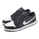 Nike 休閒鞋 Air Jordan 1 Low Orca 男鞋 黑 白 AJ1 熊貓 一代 553558─043
