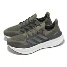 adidas 慢跑鞋 Ultraboost 5 男鞋 綠 灰 緩震 運動鞋 馬牌輪胎底 愛迪達 ID8815