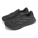 adidas 慢跑鞋 Supernova Rise 2 W 女鞋 黑 反光 緩震 輕量 運動鞋 愛迪達 JS0494
