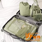 【iSFun】旅行收納*摺疊網布透氣拉鍊旅行收納袋/ 草綠色