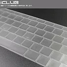 Apple Macbook Air M3 2024年版【13吋專用TPU超薄鍵盤保護膜】(透明)