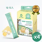 【SUN WONDER】FURRY BOOSTER|美毛護膚粉(12包/盒)x4盒