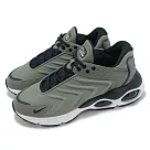 Nike 休閒鞋 Air Max TW 男鞋 灰綠 深藍 氣墊 復古 運動鞋 DV7721─001