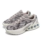 Nike 休閒鞋 Wmns Air Max DN PRM 女鞋 男鞋 粉紅 紫 蛇紋 氣墊 鱗片 HF5512─200
