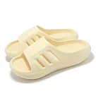 adidas 拖鞋 adiFom IIInfinity Slide 男鞋 女鞋 香草白 淡黃 運動拖鞋 愛迪達 JH8019