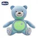 【Chicco】彩虹投射甜蜜晚安熊─粉藍