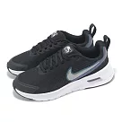 Nike 休閒鞋 Wmns Air Max Nuaxis 女鞋 黑 藍 白 氣墊 運動鞋 HF1233─003