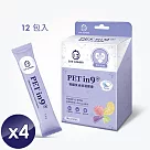 【SUN WONDER】PET in 9+|腎臟及泌尿道保養(12包/盒)x4盒