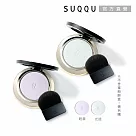 【SUQQU】晶采輕霧/光透定妝蜜粉餅(蕊) # 晶采輕霧 7g