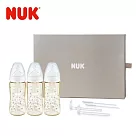 德國【NUK】防脹氣感溫奶瓶新生兒禮盒