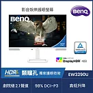 BenQ EW3290U 32型影音護眼螢幕(IPS/HDMI/DP/Type─C)
