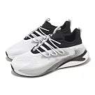 adidas 慢跑鞋 Alphaboost V2 男鞋 白 黑 緩震 運動鞋 愛迪達 IE9157
