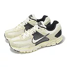 Nike 休閒鞋 Zoom Vomero 5 男鞋 米白 黑 麂皮 復古 運動鞋 HF1553─701