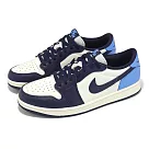Nike 休閒鞋 Air Jordan 1 Low OG 男鞋 Obsidian 深藍 低筒 黑曜石 AJ1 CZ0790─400