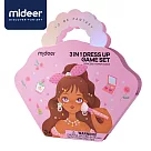 《MiDeer》── 三合一裝扮遊戲套組─公主時尚彩妝包 ☆