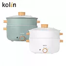 【kolin歌林】3L多功能蒸煮料理鍋(KHL─SD2366) 白色