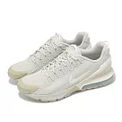 Nike 休閒鞋 Air Max Pulse Roam 男鞋 米白 氣墊 反光 緩震 運動鞋 FN6920─002