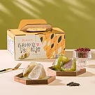 【春水良品】春水沁夏冰心涼菓子x2組(6入/390g)
