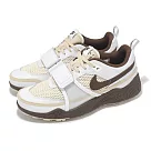 Nike x Travis Scott 休閒鞋 Zoom Field Jaxx 男鞋 棕 白 聯名 魔鬼氈 HQ3073─100