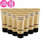 CHANEL 香奈兒 奢華金燦賦活精萃(5ml)*10(公司貨)