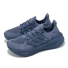 adidas 慢跑鞋 Ultraboost 5 W 女鞋 藍 緩震 運動鞋 愛迪達 ID8846 23.5cm 藍