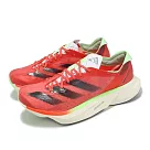 adidas 競速跑鞋 Adizero Adios Pro 3 W 女鞋 紅 黑 緩震 運動鞋 愛迪達 IG6430
