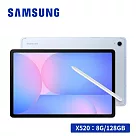【送原廠皮套+雙孔快充頭】Samsung Galaxy Tab S10 FE WiFi SM─X520 10.9吋平板電腦 (8G/128GB) 天幕藍
