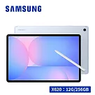 【贈原廠皮套+雙孔快充頭】Samsung Galaxy Tab S10 FE+ WiFi SM─X620 13.1吋平板電腦 (12G/256GB) 天幕藍