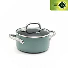 GreenPan Mayflower雙耳湯鍋20cm (含蓋)