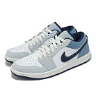 Nike 休閒鞋 Air Jordan 1 Low SE 男鞋 藍 牛仔 單寧 一代 AJ1 IH0648─141