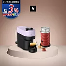 Nespresso Vertuo POP 膠囊咖啡機 丁香紫 奶泡機組合(可選色) 紅色奶泡機