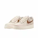 Nike Air Force 1 Low Pearl White 香檳可可 IB8865─221 AF1 摩卡粉 運動鞋 休閒鞋 男鞋 US10 28cm
