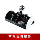 【O─Life】桌面置物整理收納盒─不含文具/小物整理盒/儲物盒/文具收納 黑白色