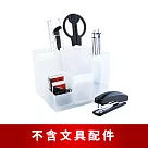 【O─Life】360度旋轉收納盒─ 不含文具/筆筒/辦公桌收納/文具收納 白色款