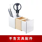 【O─Life】多功能伸縮收納盒─不含文具/小物整理盒/儲物盒/桌面收納 米色